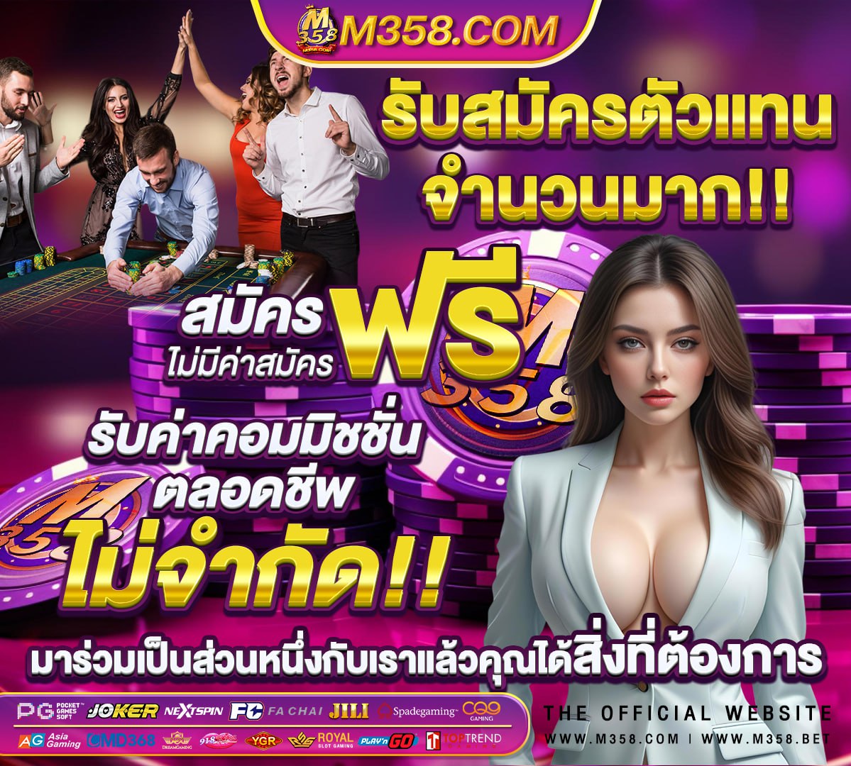 ส โม เบส